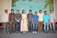 Mama O Chandamama Movie Press Meet